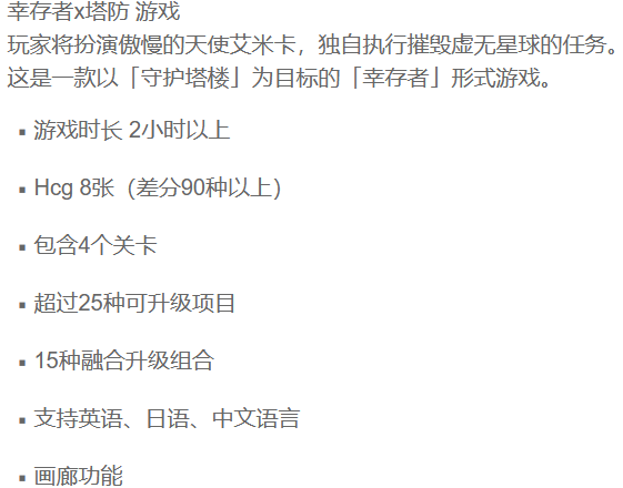 8fc1a8ce5cefc579ff1152a1c8eee821
