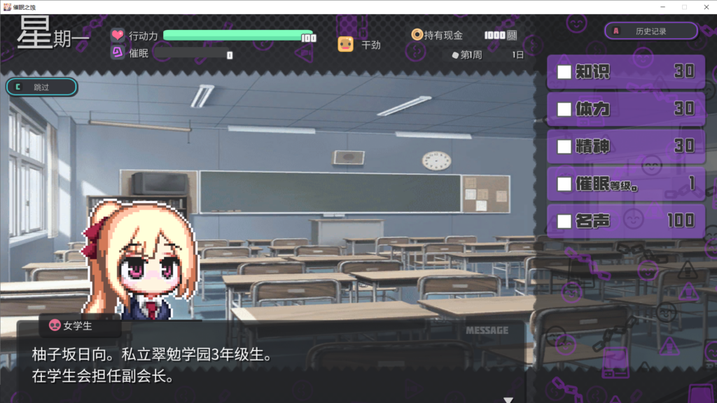 912ed45855184111