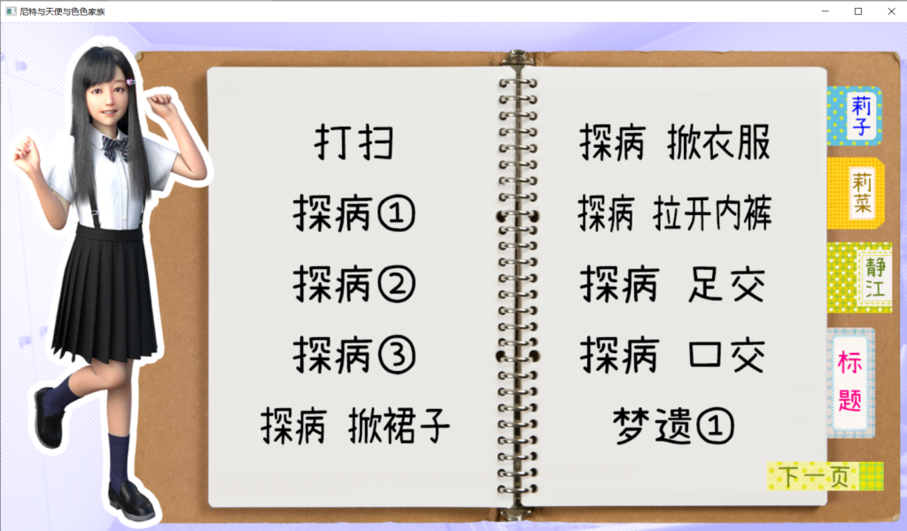 9901182c-5cb9-401b-95f1-7ddabe364726