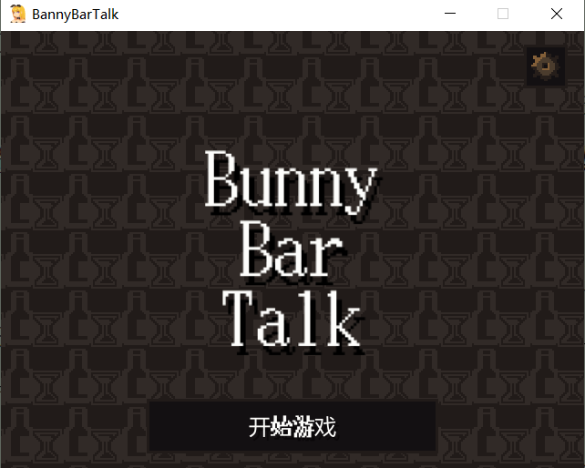 【slg官中】Bunny Bar Talk-lovetrain