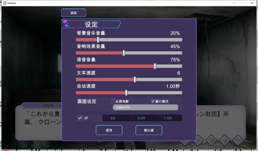 QQ截图20250213201718