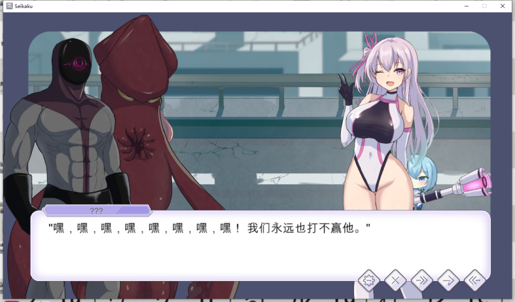 QQ截图20250213201747