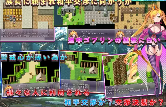 QQ截图20250213210218