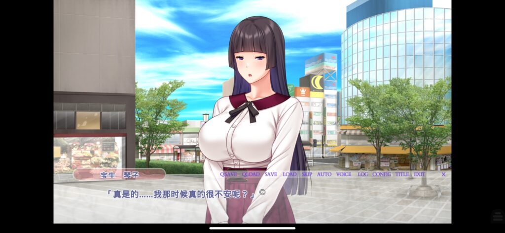 Screenshot_2025-02-19-20-49-17-963_org.tvp.kiriki