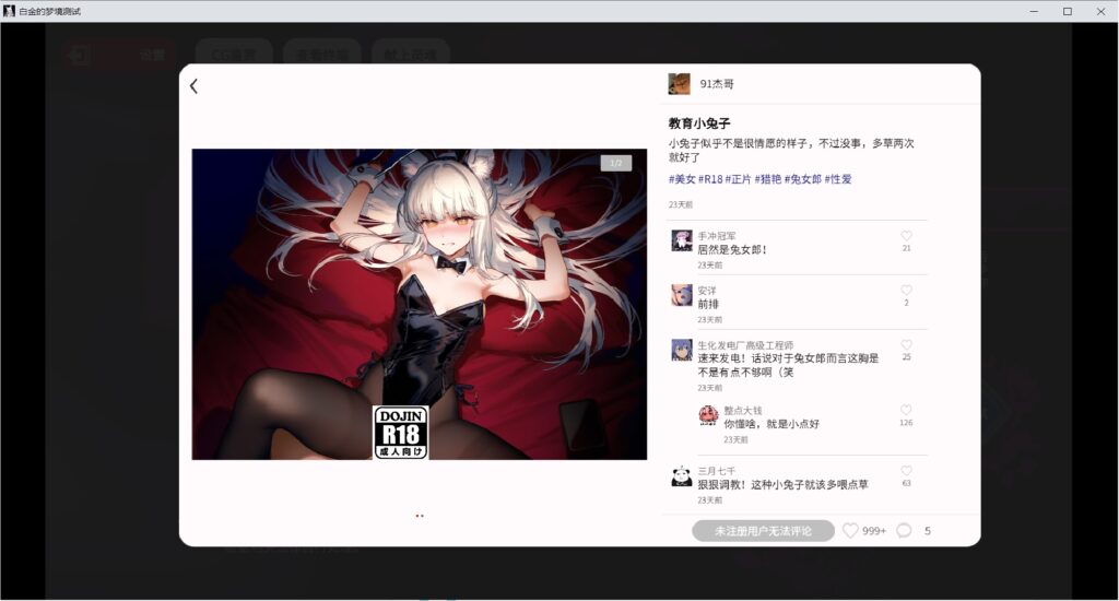 a1169a763b193619