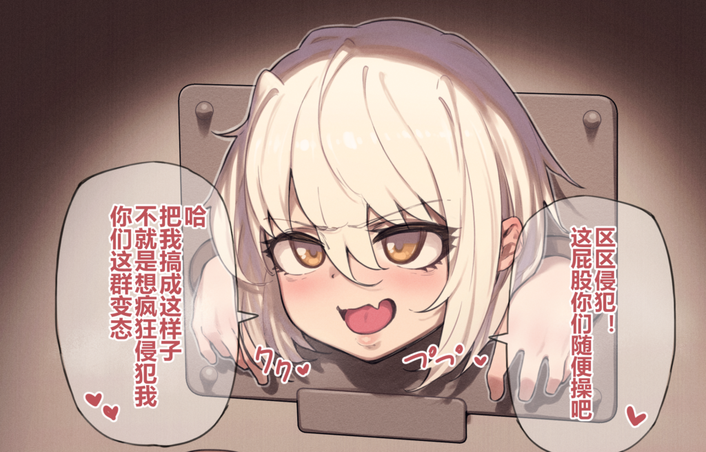 a2a53ecc14161244