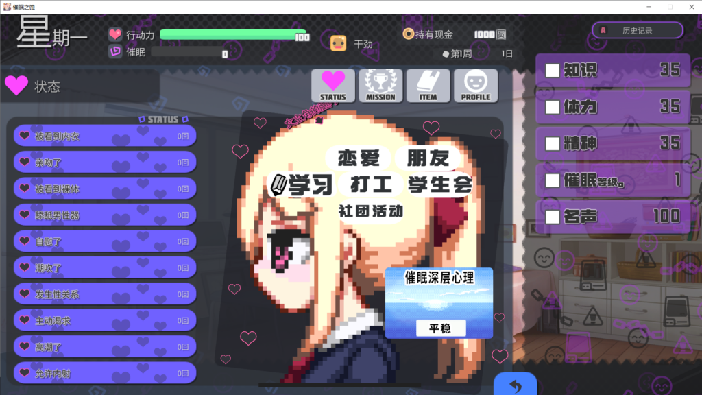 a9e82a04e0184107