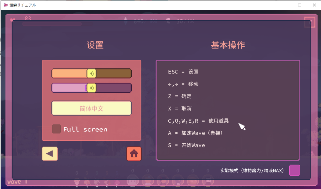 b2f48f30-89bc-4b25-9bb3-ce57fc77e793