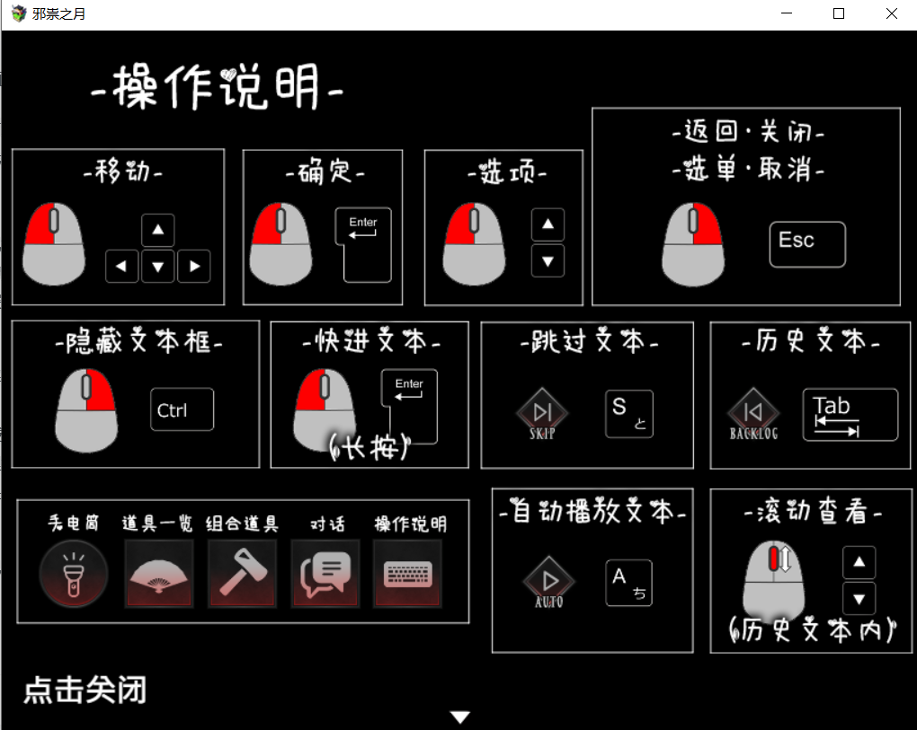 b87ce0aa-f763-4474-8d97-f308e39e4336