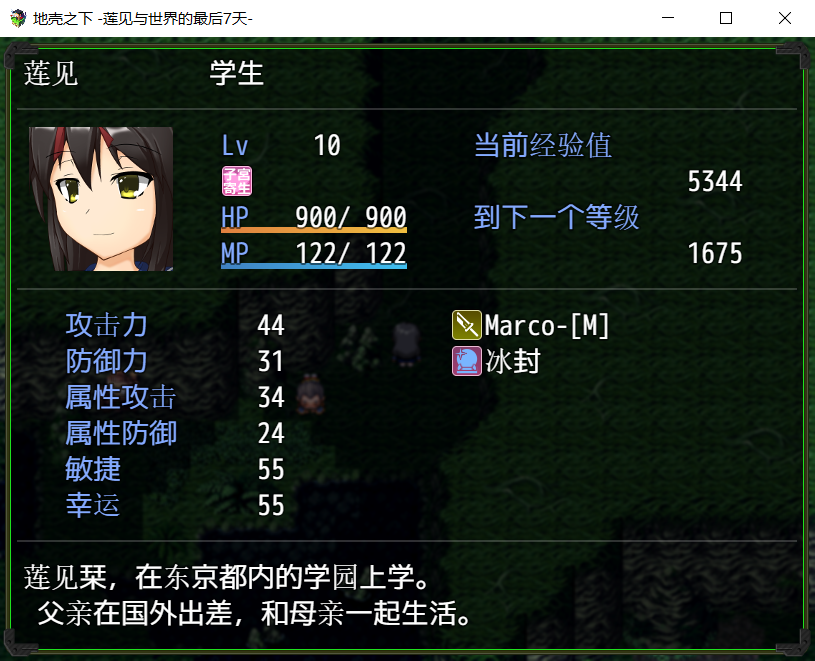 c19eee8a-8b1f-4cdc-81fc-a3d6bd1a61cc