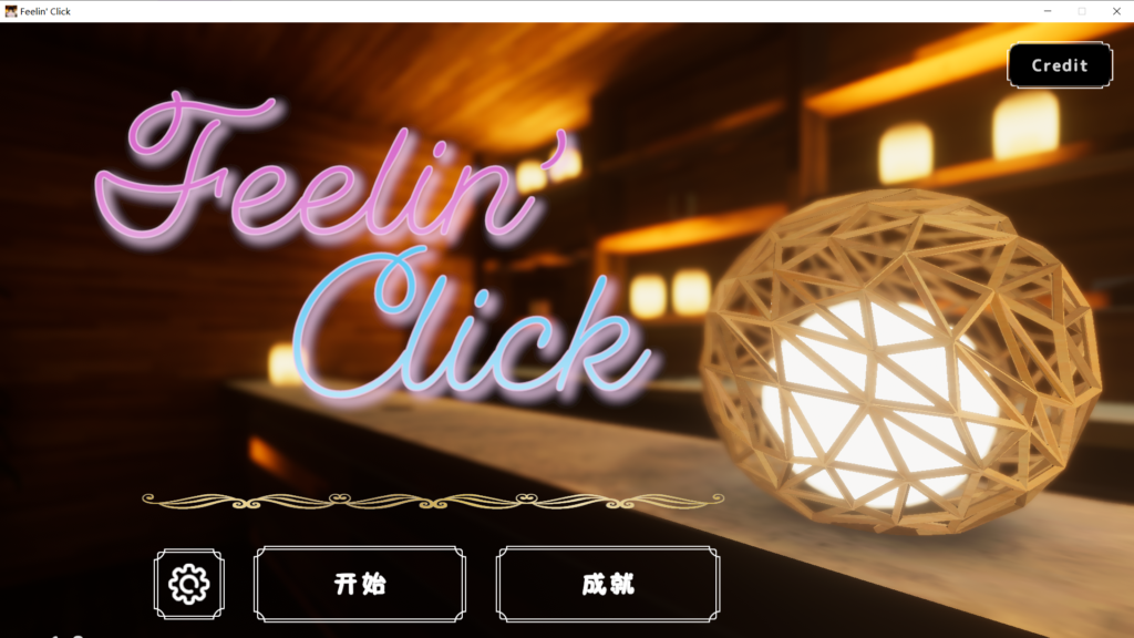 c847cb82-c0ef-45d7-81a2-ddd4da194bf9