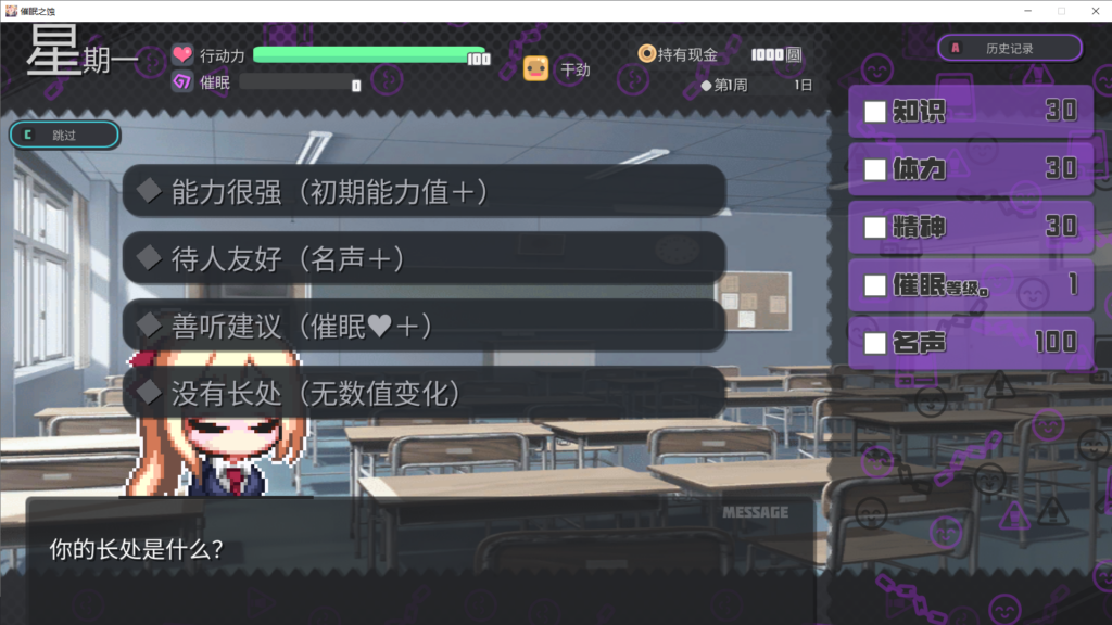 cbe380ca11184110