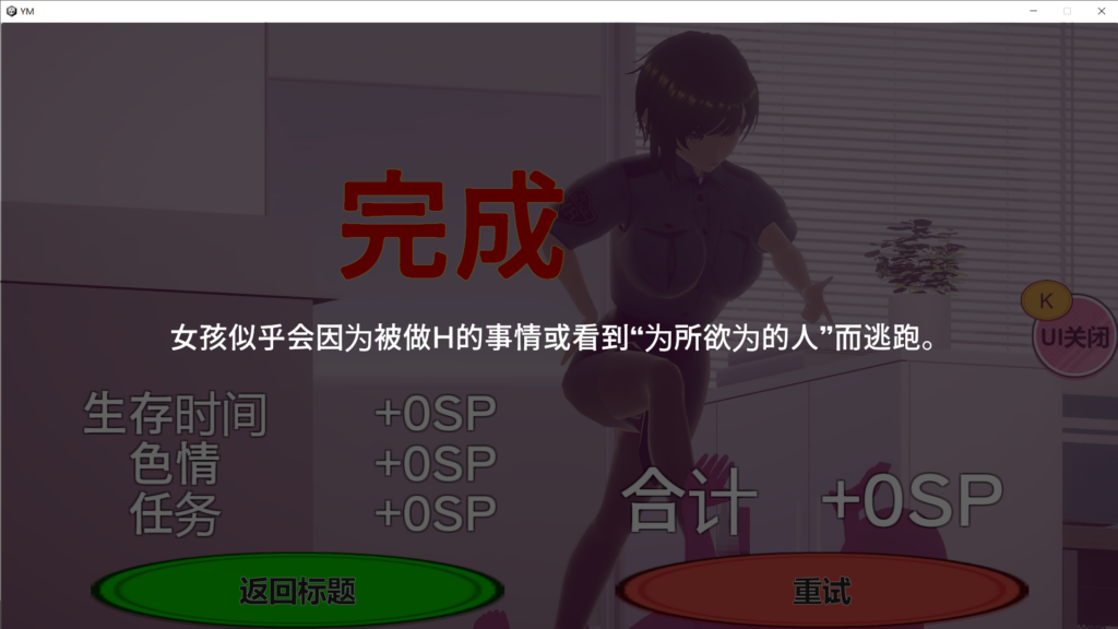 d9d165b8-f8c9-4d74-85b8-50a8a56ed735