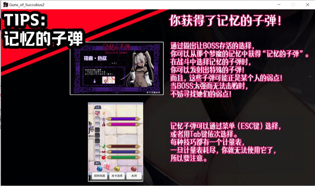 da2649e37b193732