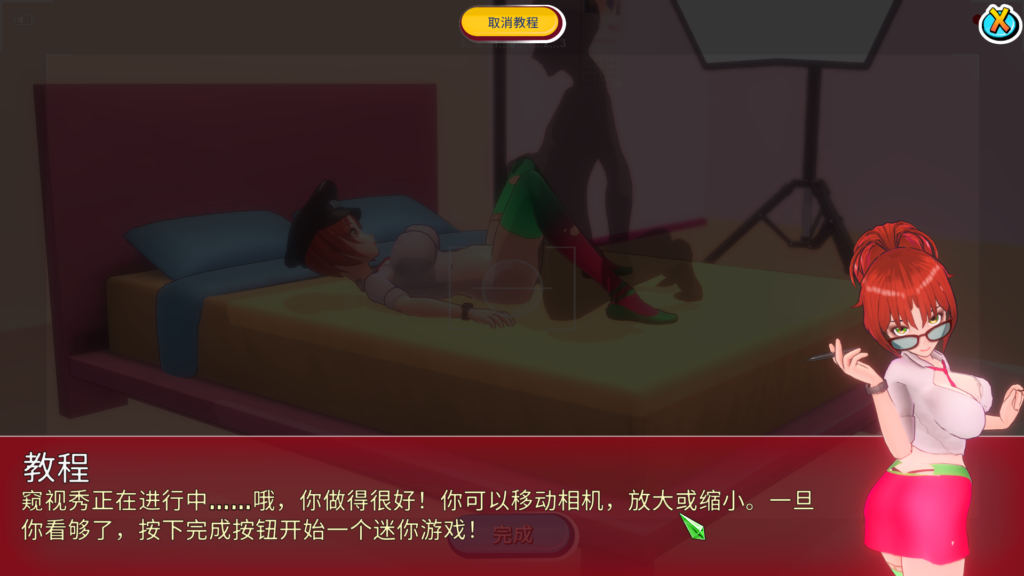 dd7279ff-713d-40c9-9d08-2e357eab7574