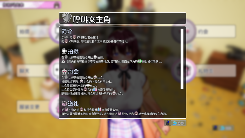 e4f34491-68df-4b6c-a921-44e0e884d12f