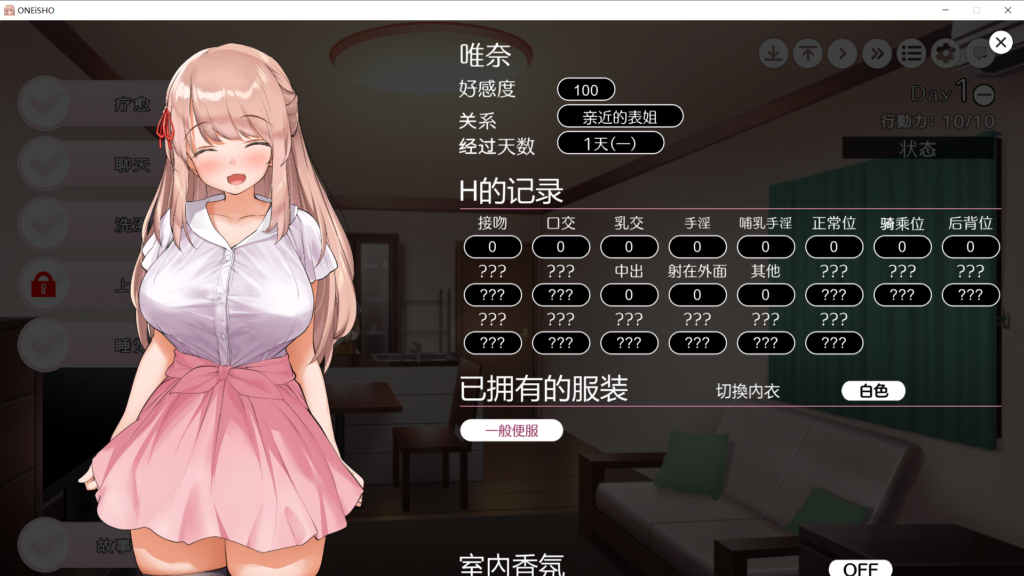 e50c0e84-6b2f-4894-ac79-b1b99fc5a14c
