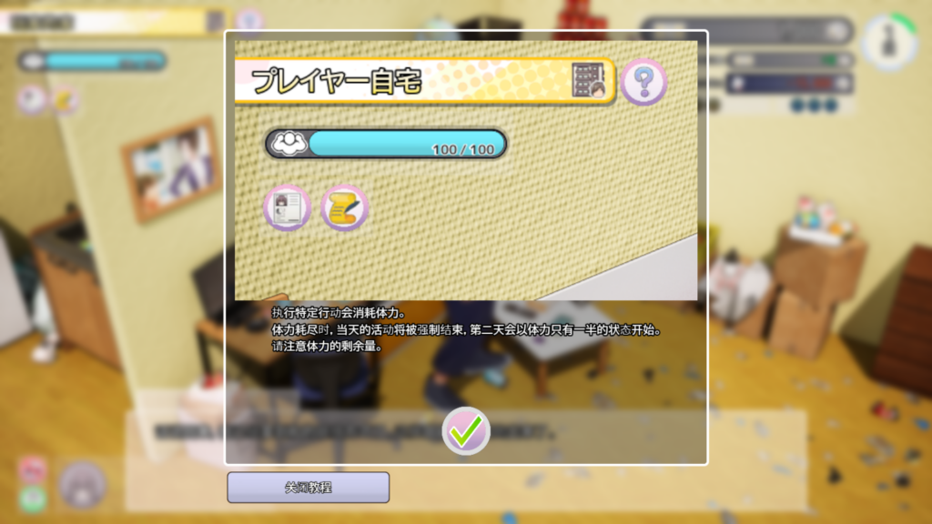 e9bcf5a2-b211-4f83-bde5-3f9eb49064c9