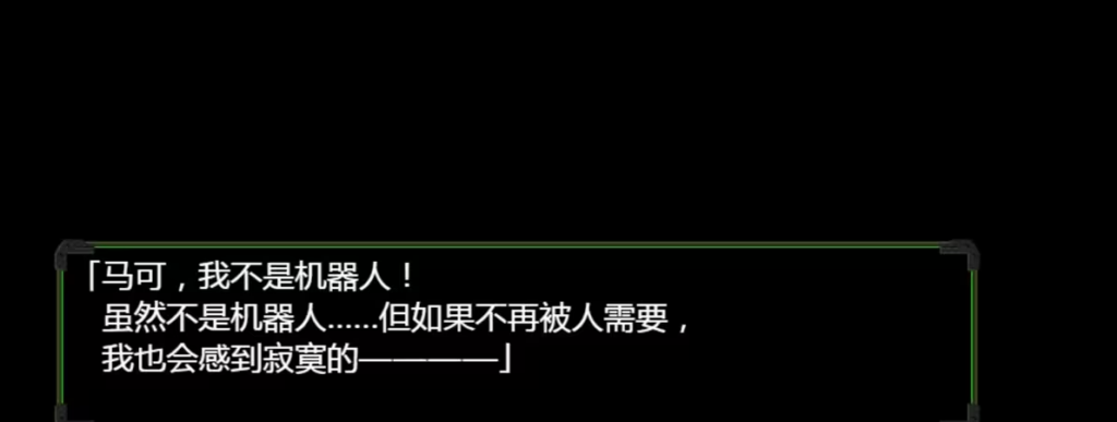 e9e1065e-6aa2-41fa-be88-c374c81cd087