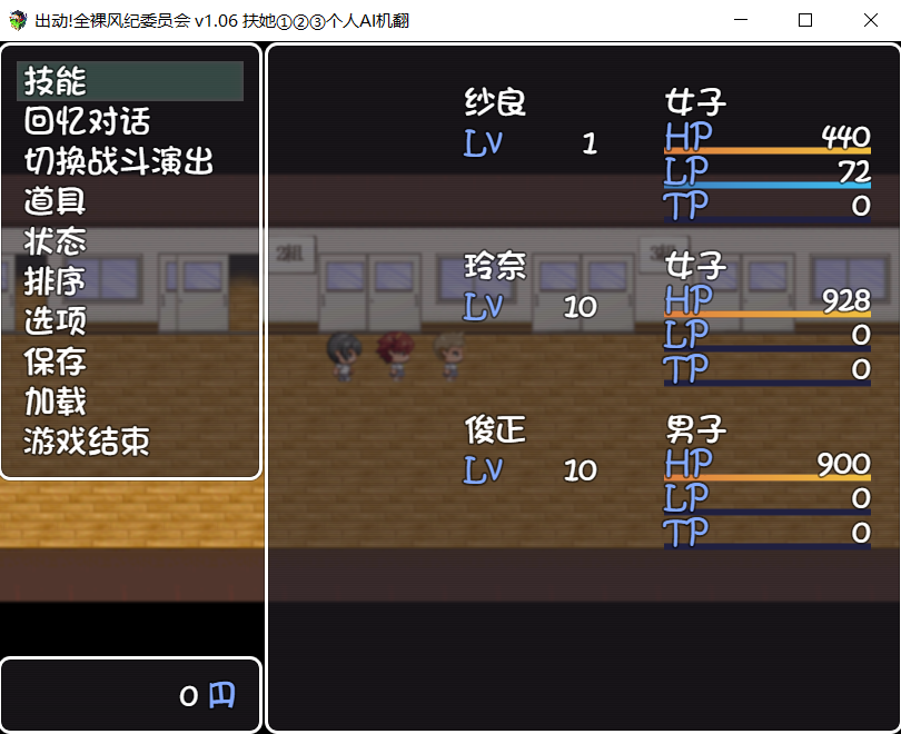 f7e3a302-4ff0-4be6-b32e-1d9cc42e005d