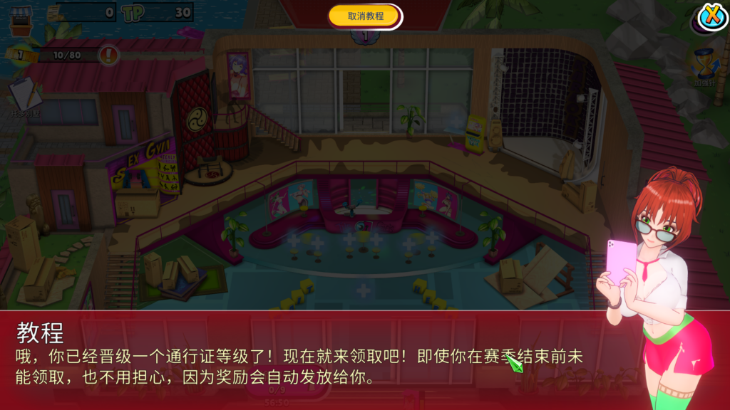 fc6a8eeb-138c-43a5-bf0a-79718c43f959
