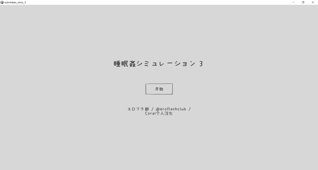0148c15e-2087-4e5f-9dd9-b854e3a32b5c