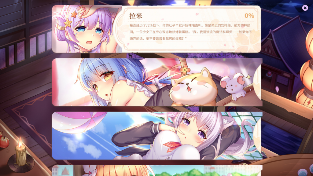 0234fe8c-8e8d-4c02-890d-ebd1be8ed835