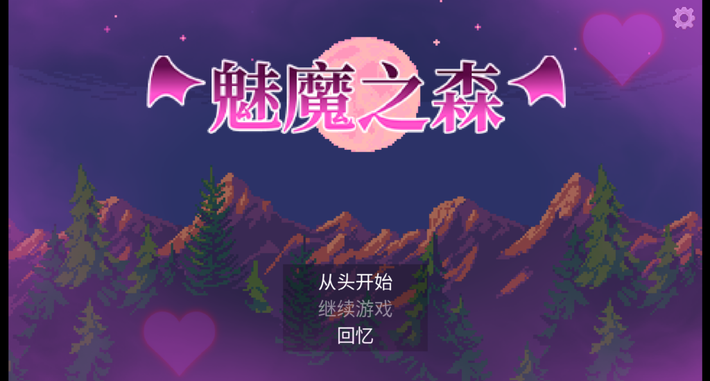 12fe6c5d-f95e-4455-93d5-d618b5d6d5d4