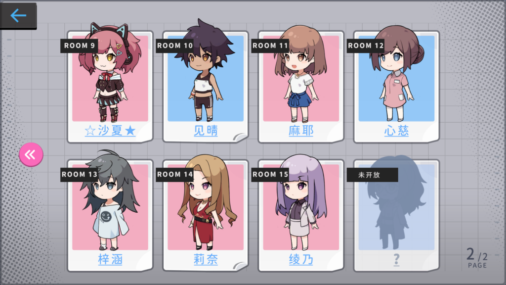 2be9f9d5-ae30-4b41-90bd-6d0709ea5d8b