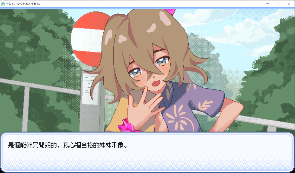 356fa8b5-2dc2-498a-9950-c8942b50b3fe