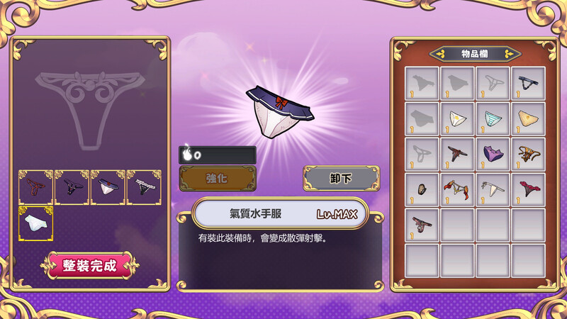 3qUzDOl