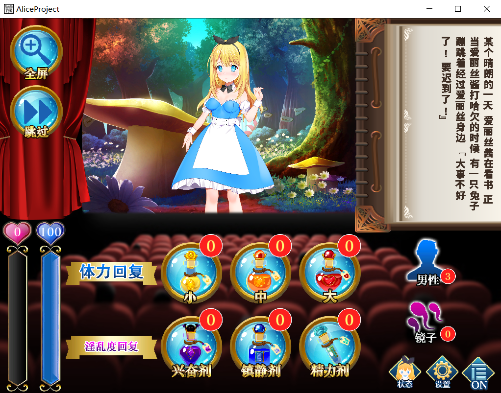 4