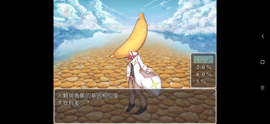 4a0cdaad-74aa-4f8c-abe0-6475f90e65e9