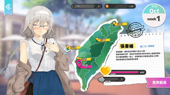 4e336c70-3852-483e-863c-0dcccbaadf9a