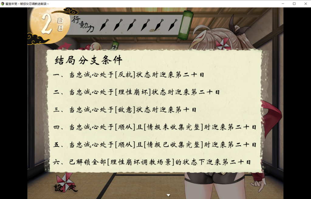 53497f1f-30c8-49e8-aac9-6c1c575a77a3
