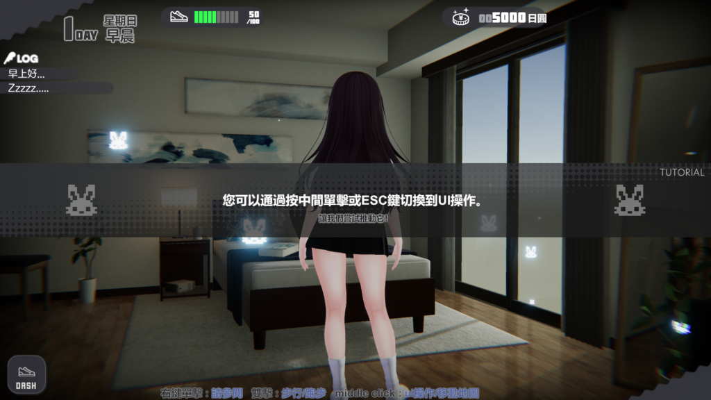 557b1396-0be5-4499-ace0-ceb002dda3c1