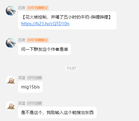 58f8e2e2-e9d1-4a7b-9f99-e4993ec81308