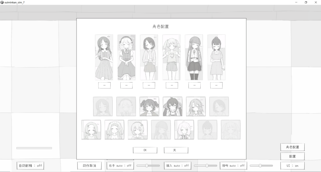 5b5a238d-07ff-4d06-9f5b-055b9a60e230