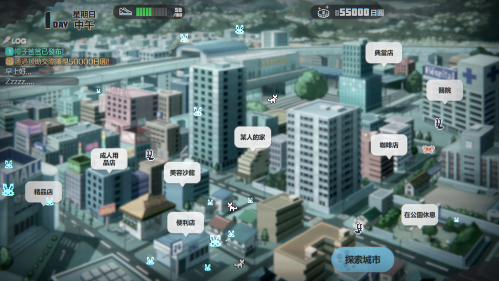 5ea68802-2139-4a53-8414-57ca6f602bd3