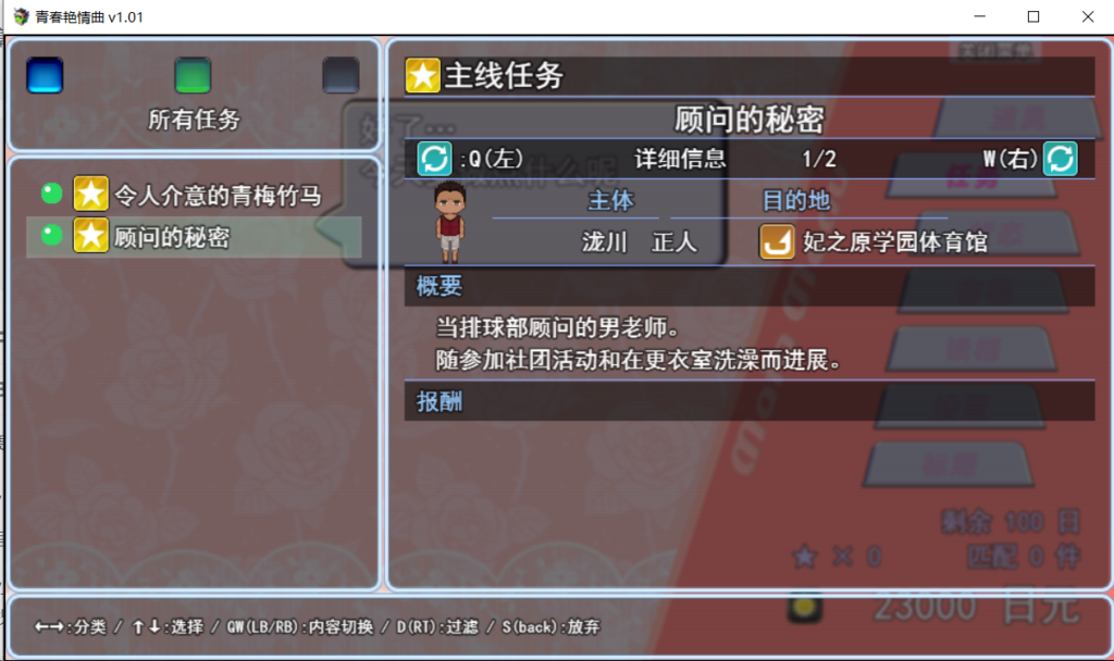 64da87e6-6668-476e-bebc-183c6986889f