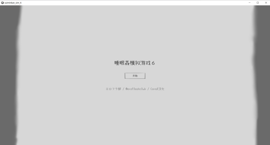 7227a685-48c2-40be-948b-082aba7a1f2e