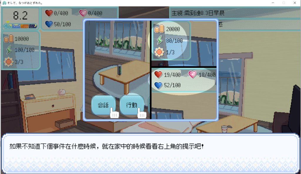 87acbcee-cc54-4e0c-b01c-82c7f1a21738
