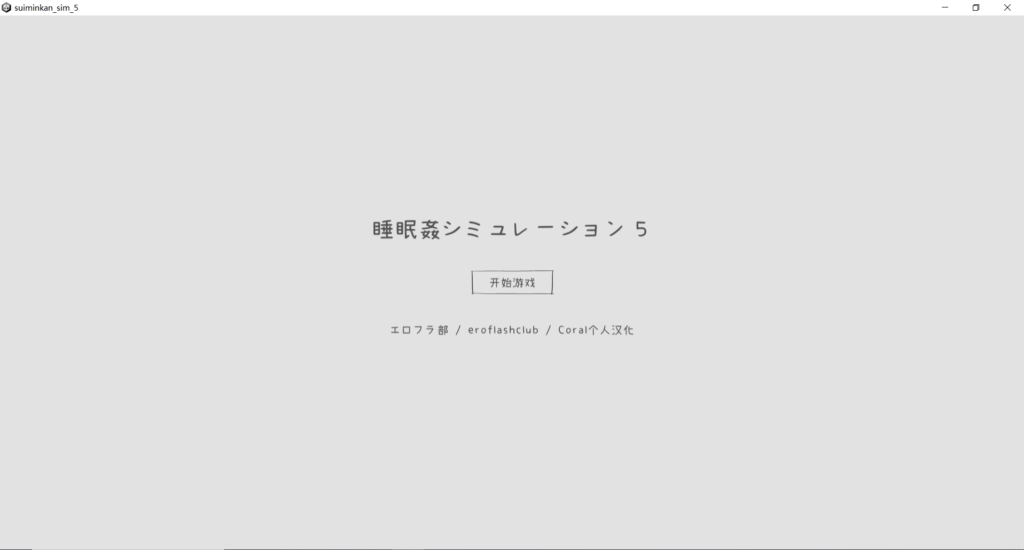 914f4144-8a5d-4413-bb7c-0aa7616ef5e9