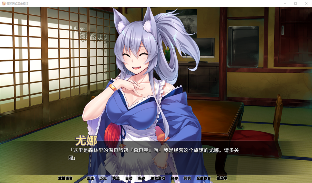 QQ20250316-012902