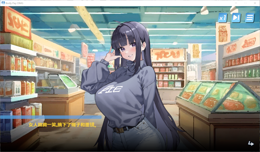 QQ20250323-000400