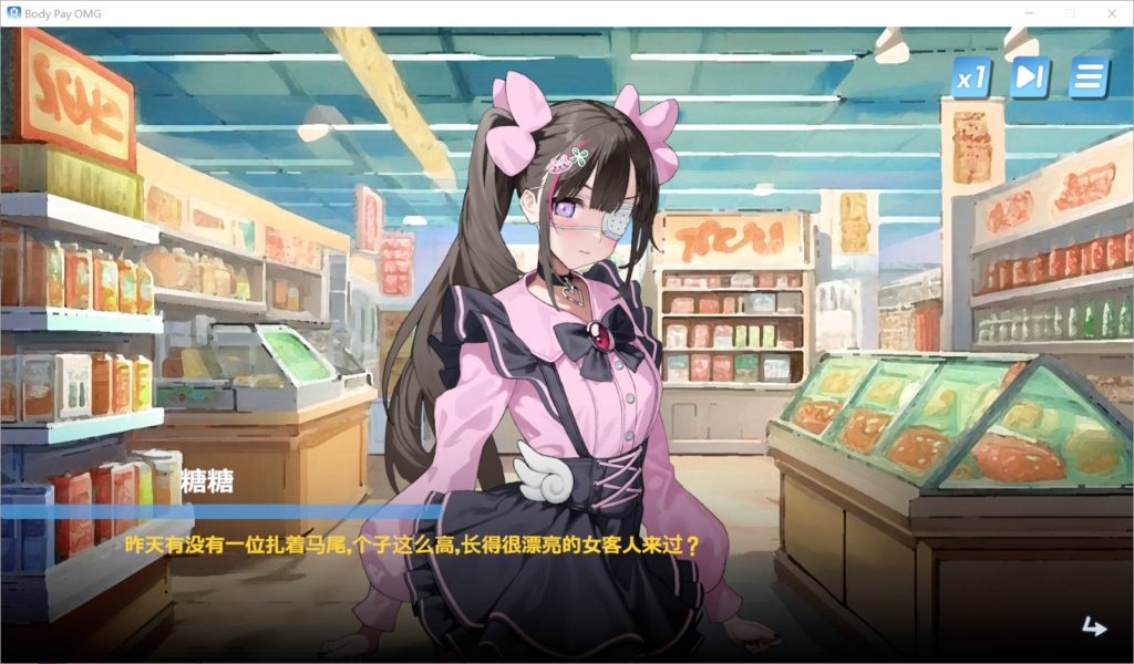 QQ20250323-001406