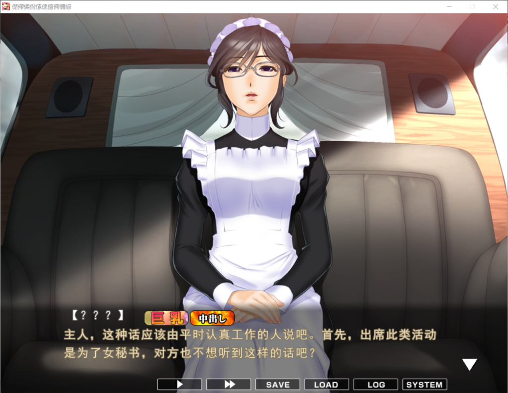 QQ20250323-014854