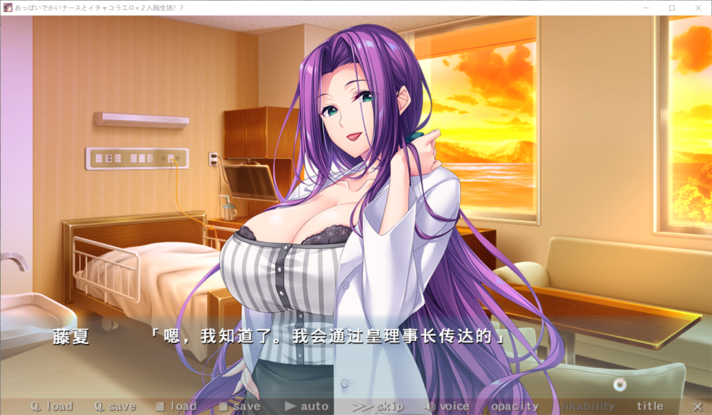 QQ20250324-223541