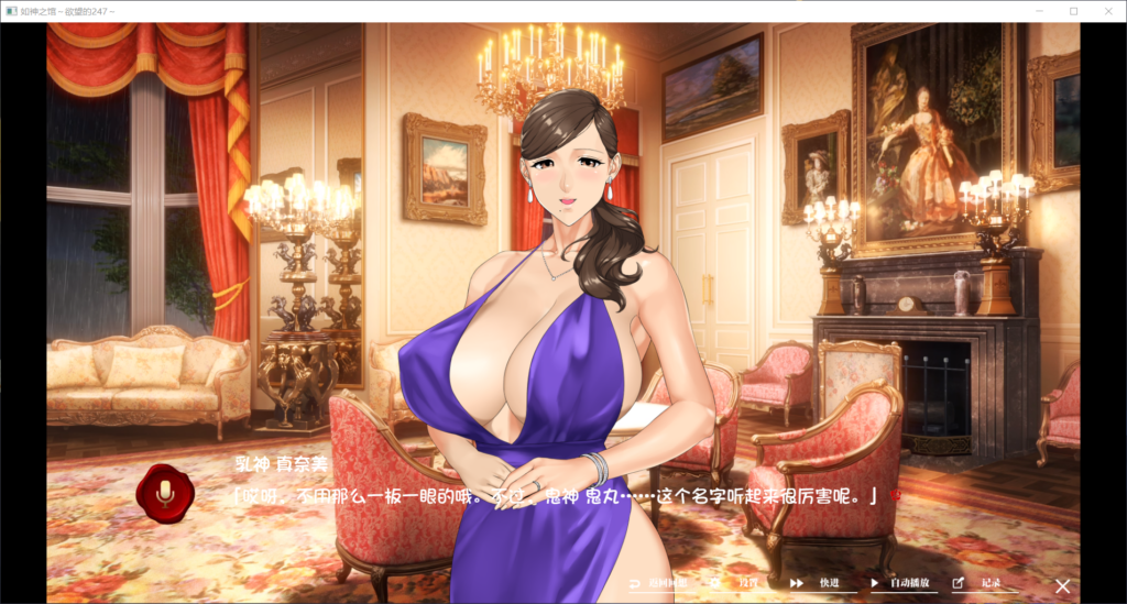 QQ20250325-224007