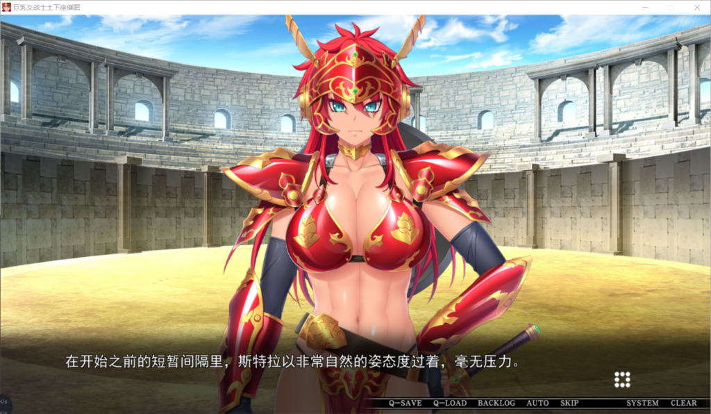 QQ20250327-225509